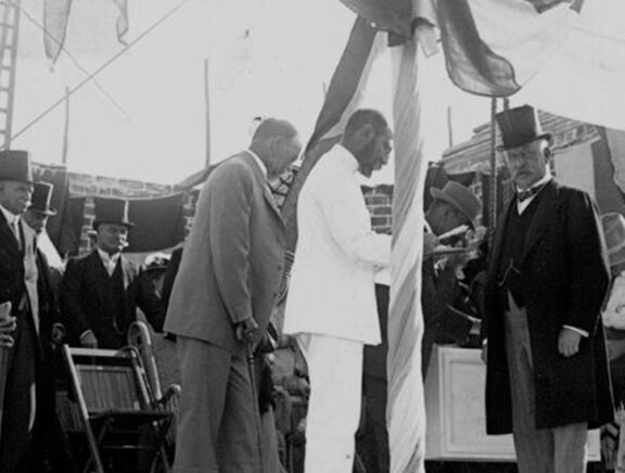 Hale School Through the Years