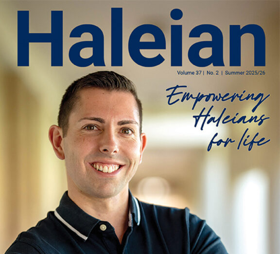 haleian-summer-cover