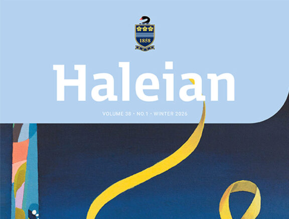 The Haleian