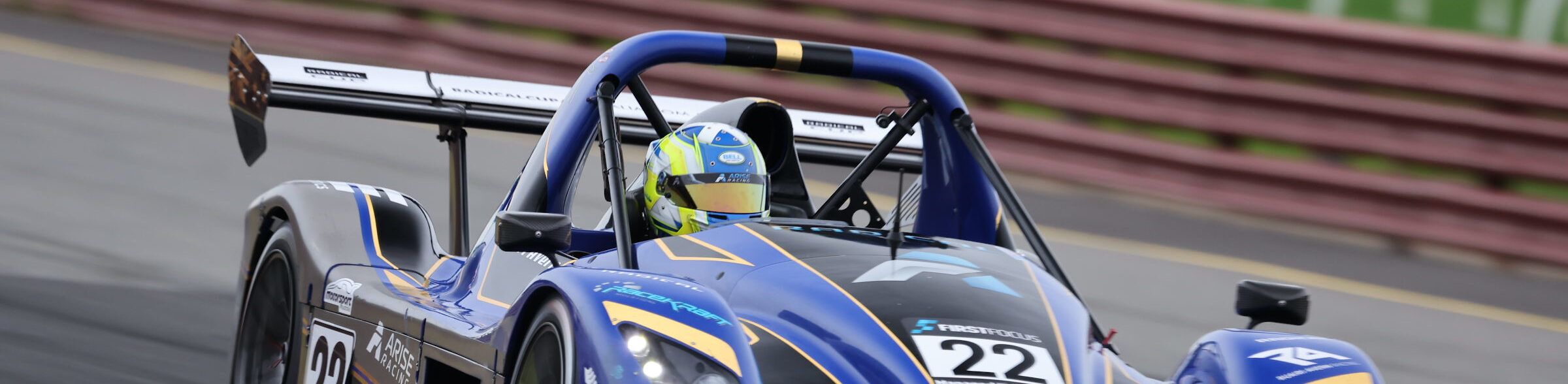 From Hale to the grid